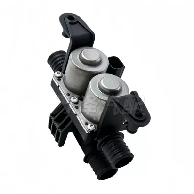 Soyutma sisteminin digər hissələri heater control solenoid