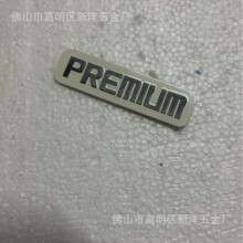 ӆُ늟�ˮ���X����ӡˢ�߹�����������ƽzӡ�̘�logoģ���N��