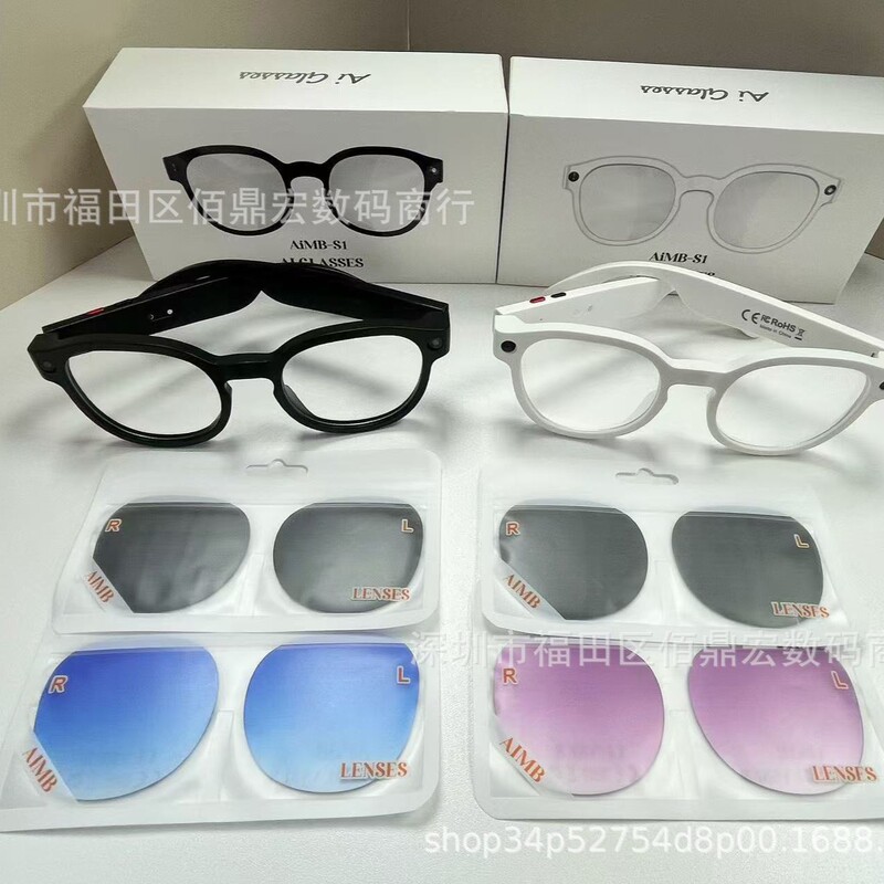 Cross-Border Hot-Selling Product Aimb-S1 Smart Glasses with 5 Million Pixels for Photography, Ai Real-Time Translation, Office Recording, and Video Recording