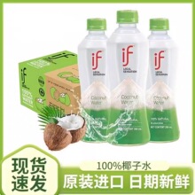 ifҬ��ˮ�������؃r24ƿ350ml̩���M�ڼ�Ҭ��ˮ늽��|Ҭ��ˮ���