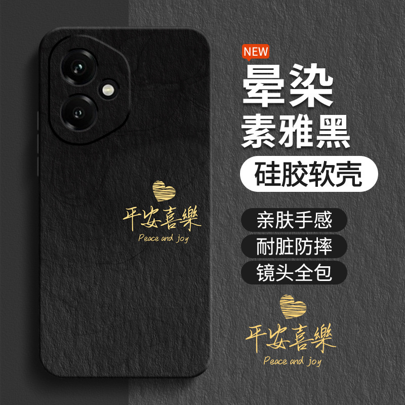 适用荣耀400手机壳Honor300Pro华为新款保护套200简约全包防摔100|undefined