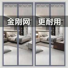 ���������Ӭ����ɴ��ճ�����״��԰�װ�뻧����������������