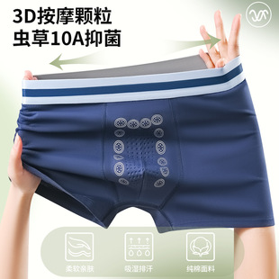 ��ʿ��ѝ10A�����Ľ�ѝ��aƽ��ѝ�Пo���\���x����ؓ�x�Ӱ�Ħѝ