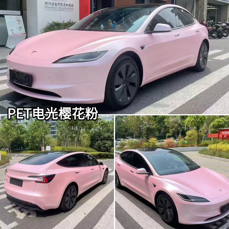 Pet Electro-Optical Metallic Color-Changing Film, Full Car Wrap, Scratch-Resistant, No Residue, Wholesale from Source Factory