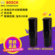 t⌦ISC-FPB1-W120QSĹ҃̽y