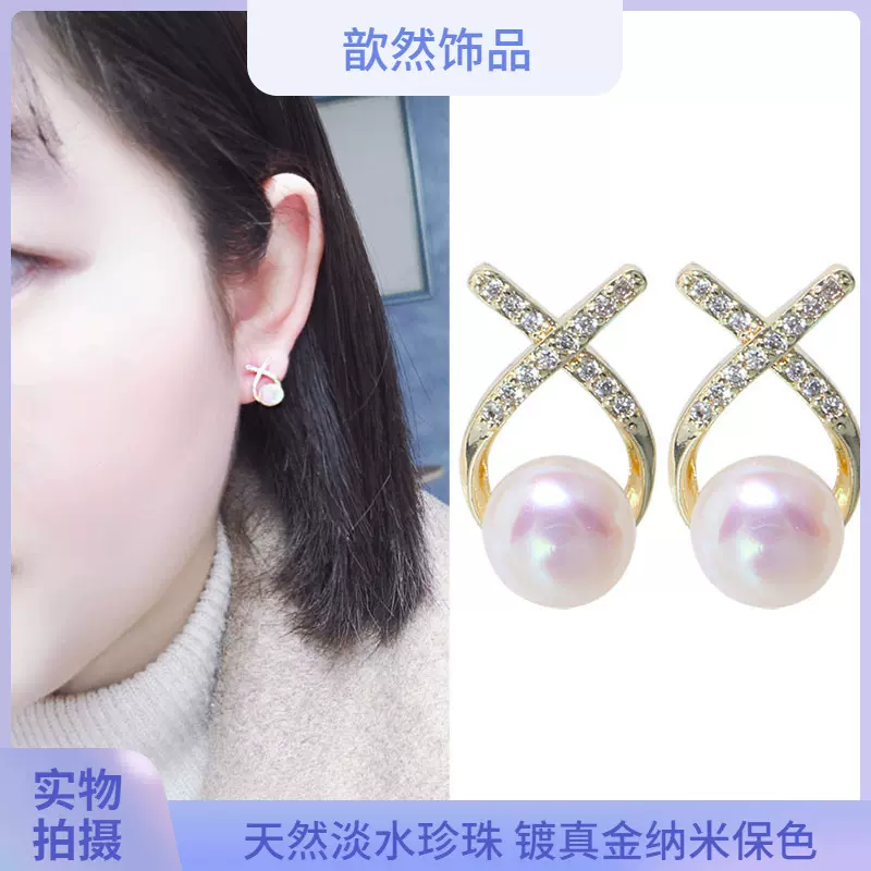 简约新品铜镀真金强光馒头珠耳钉S925银耳针女式耳饰饰品批发流苏