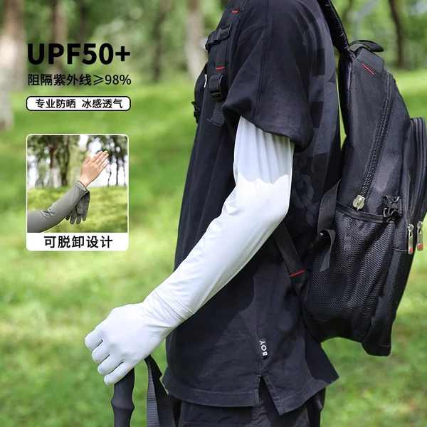Light Gray-UPF Five Finger 31 Ice Sleeves (XT-951E)