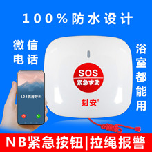 NB���K��ˮ���o���o���������ǻ��B�ϾƵ��tԺ�WУ��NB�o�����o