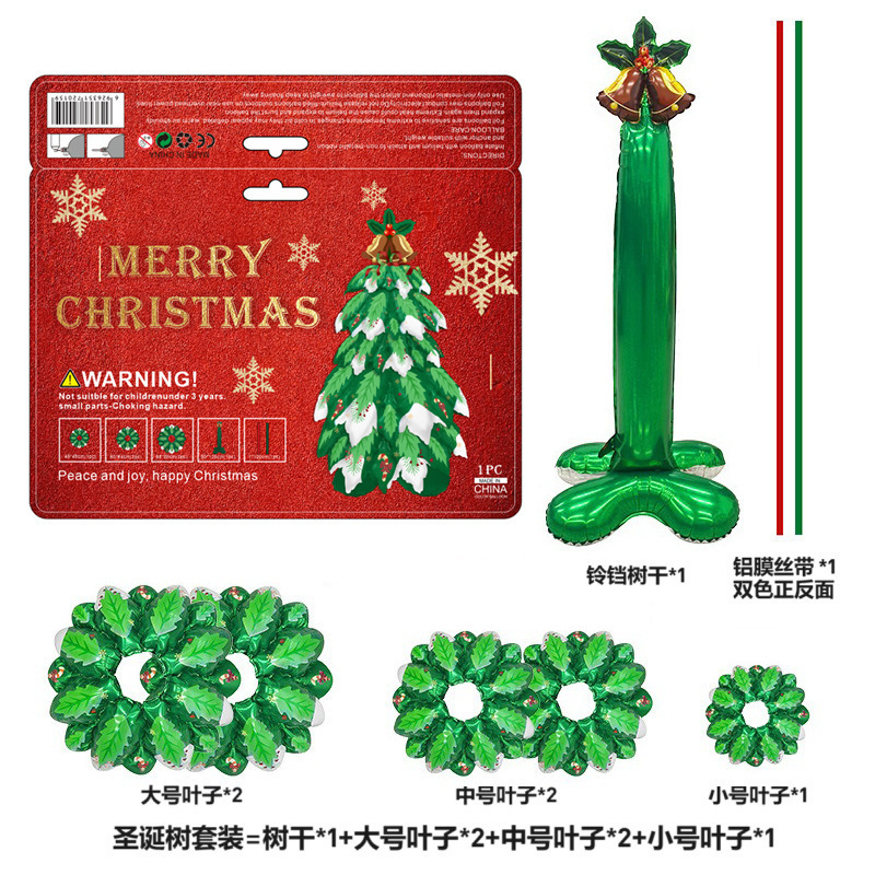 国境を越えた新しいクリスマスバルーン、立っているサンタクロース、クリスマスツリー、クリスマスパーティーの飾り、エルクバルーンの卸売|undefined