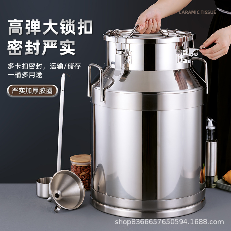 Tanque sellado de acero inoxidable extra grueso 304, barril de aceite, tanque de leche, barril de almacenamiento de cocina, barril de vino de transporte, barril de espuma de grado alimenticio