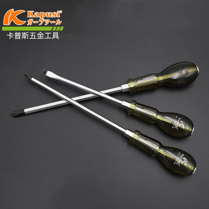 kapusi工业级日式敲击通心穿心螺丝刀一字磁性加长加粗十字螺丝批