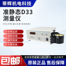 մɜyԇ늲D33늳D15/D31A׼oByx