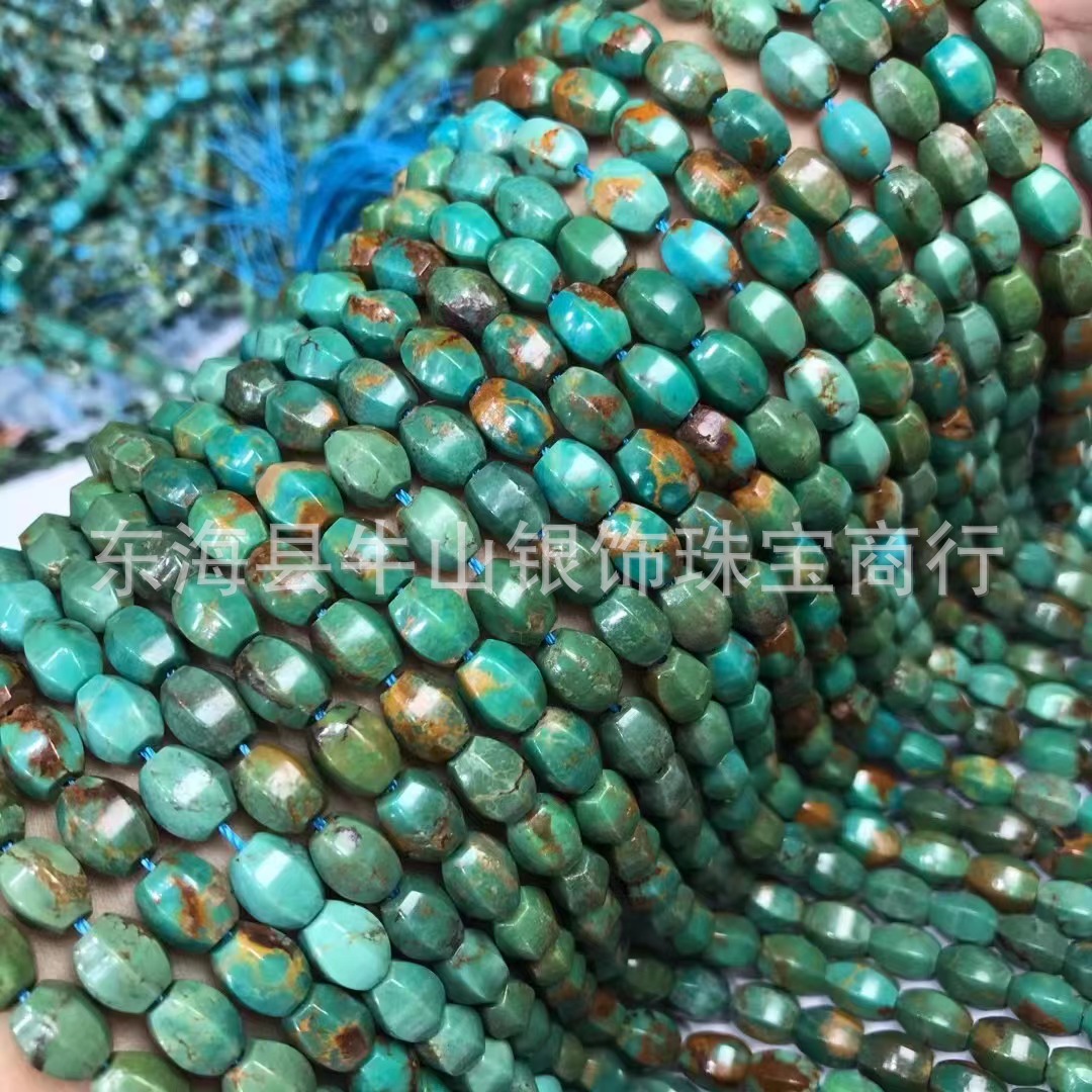 organic turquoise hexagonal beads