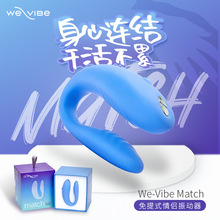 ôWe-vibeSMatchH ȤƷ