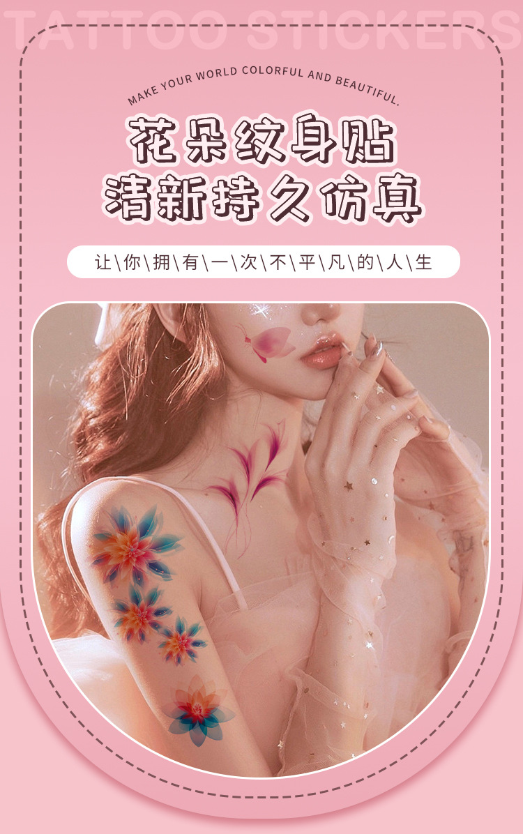 江美详情_01.jpg