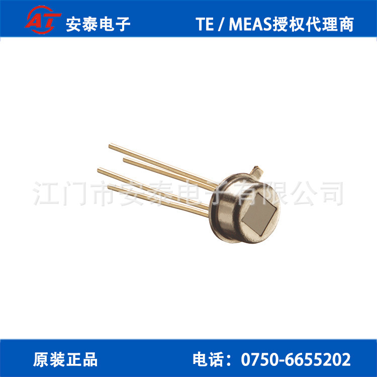 Forehead Temperature Gun, Special Infrared Temperature Sensor for Ear Temperature Gun