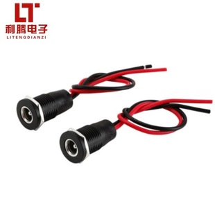 DC-022 injection molding integrated waterproof high current 5.5*2.5*2.1MM lithium battery waterproof female power socket
