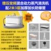 Enhanced motor [whole house cleaning/high temperature steam] comes with cleaning kit