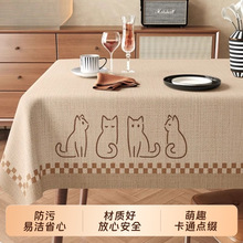 �����L������ϴ���ͷ�ˮ���C����̨��2025�¿��p�ݸв���w��