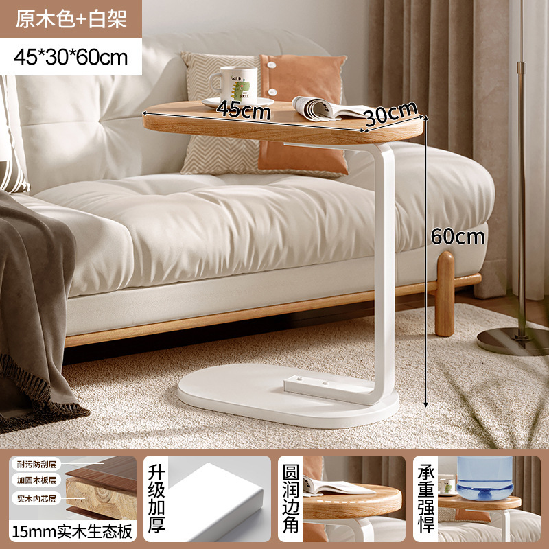 Mesa de noche, apartamento pequeño, mesa pequeña para el hogar, estante para el piso junto al sofá, mesa de centro pequeña, escritorio simple para computadora, escritorio estrecho