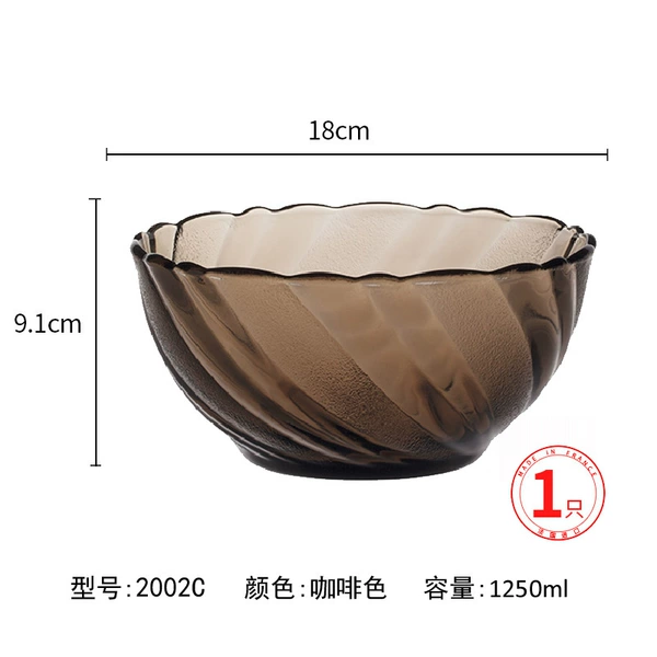 Coffee, 18cm