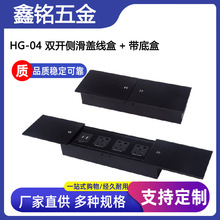 �๦���[�ز����ų�往��Ȼ������X�Ͻ�Ƕ��ʽ�k�����滬�w����