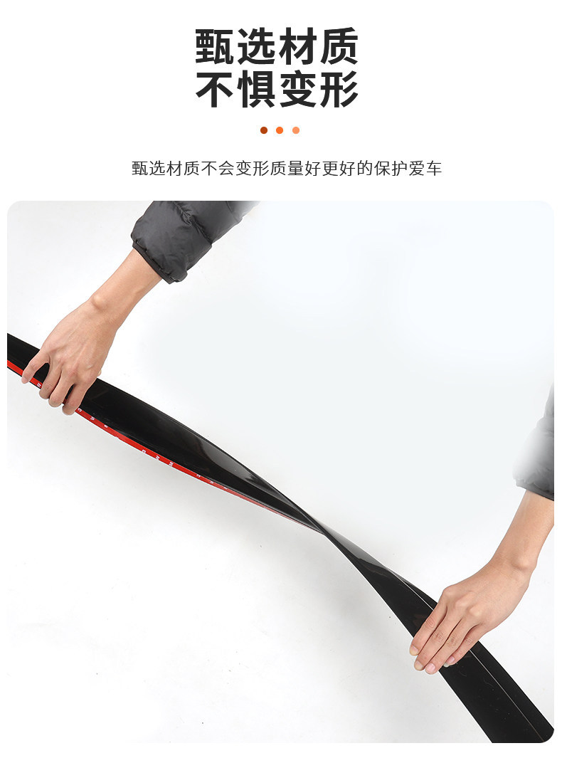 Suitable for 25/26 model Geely Galaxy Starship 7 rain guards, car window modification rain shields, rainproof waterproof panels, accessories and supplies