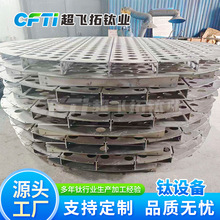 ���a���N⁺Ͻ�ӹ��O������PҎ��ఴ���������_Ʊ