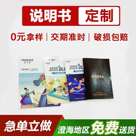 其他礼品包装;纸盒;鲜花包装