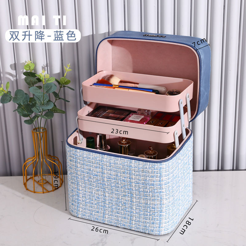 Factory wholesale cosmetic bag women's large capacity 2021 new cosmetic storage box portable oversized suitcase