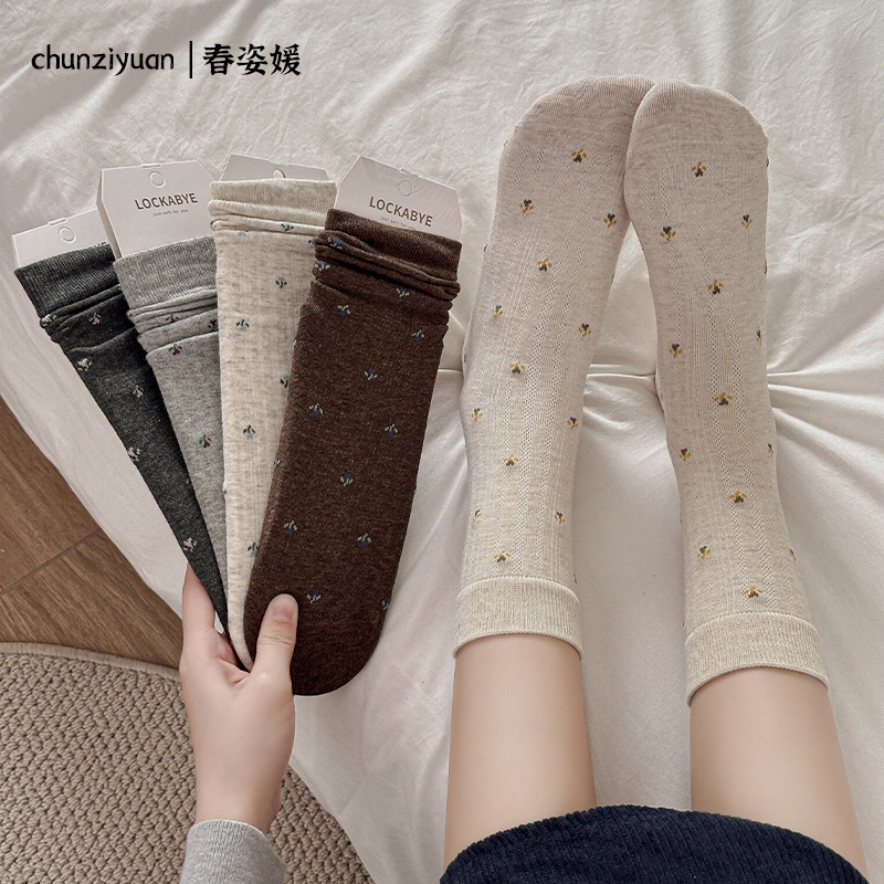 French-Style Gentle Floral Socks for Women, Pure Cotton Mid-Calf Socks, New Spring and Summer Ins-Style Versatile Slouch Socks, Long Socks