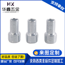 �p�^�����B���^�������D�Q�F�ܽ��^���������ùܽ��^��������