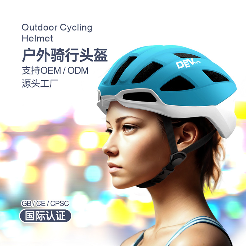 Casco de bicicleta de montaña con tres luces traseras brillantes, un casco de ciclismo unisex con ribetas