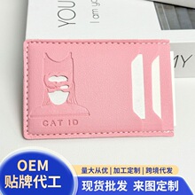 跨境女款钱包短款简约高级多卡位卡包卡套蝙蝠热销款国内适用批发