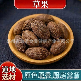 �Ŵ��S���ݹ����o��˽����������{ζ������؛�����u�ϻ�����Ƥ