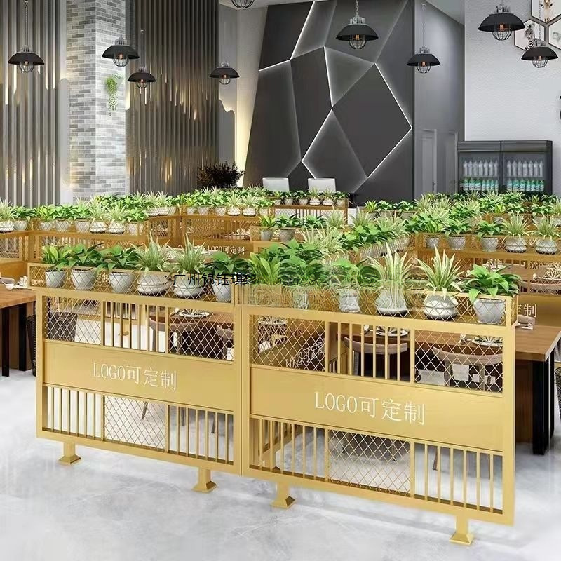 Restaurant Partition Flower Stand Wrought Iron Guardrail Screen Bar Aisle Decorative Fence Hot Pot Restaurant Booth Low Partition