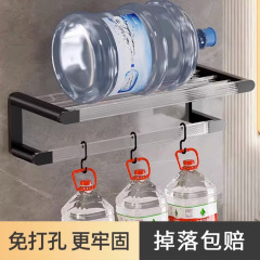 Bathroom shelf without drilling, bathroom triangle rack, shower room toilet, acrylic bathroom towel rack