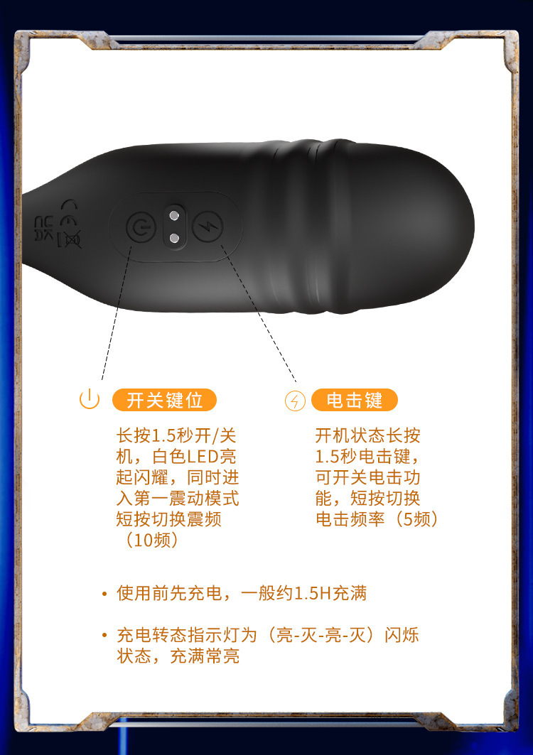 Electric Shock Glans Trainer Masturbator, Automatic Vibrating Silicone Stroker for Men — detail image 16
