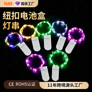 LED�~��늳��~�������M���ǲʟ��r������DIY�}�Q���շՇ��ʟ����l