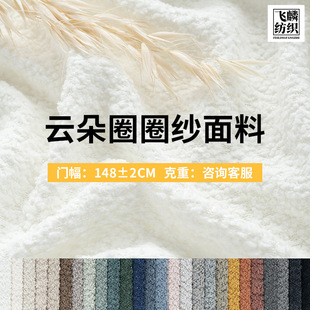�ߙn��ɫ녶�ȦȦ������ �Ӻ�C��ѩ�᠖�q�� �����h���|ɳ�l����