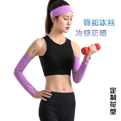 summer motion outdoors Borneol Sleeves Riding Cold Anti sai Ice-cold Arm sleeve Cross border Source of goods Drafting