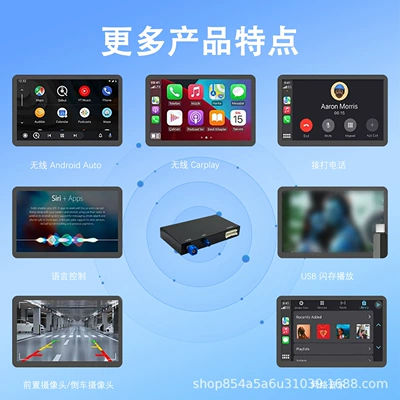 System Wireless Carplay/Android – Simsiz CarPlay və Android Auto