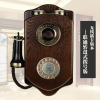 Antique wooden old-fashioned rotating retro wireless telephone