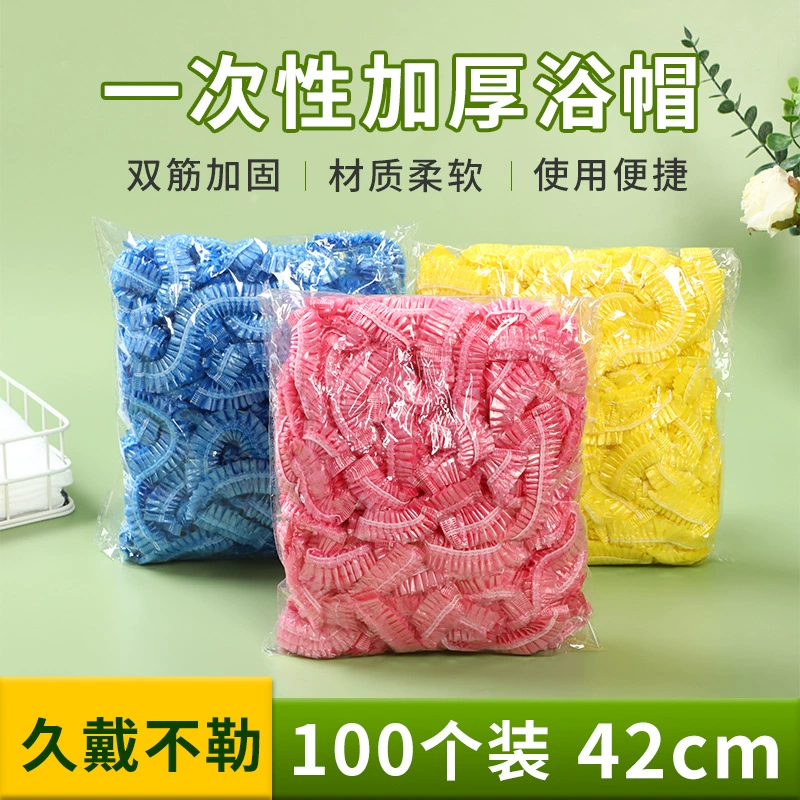 Одноразовая шапочка для душа, универсальная, водонепроницаемая и маслостойкая, с эластичной лентой, для использования в домашних условиях, отелях и салонах красоты, в том же стиле, что и в отелях.