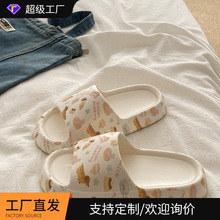 �ļ��¿�С����H�����Ь��Ů���ʹ��ɐ���Ů��evaܛ����Ь