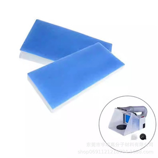 In stock wholesale ventilation hood filter cotton exhaust fan HS-E2 paint box blue and white Air filter Cotton