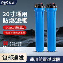 ����20��Vƿ�{ƿ���ÏN��ǰ���^�V��ֱCPP��о��ˮ��ͨ�����