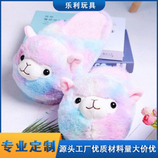 �ɐ�С�d��ʺ����ë�q��Ь���⿨ͨ�����Ь�����R��ů����Ь