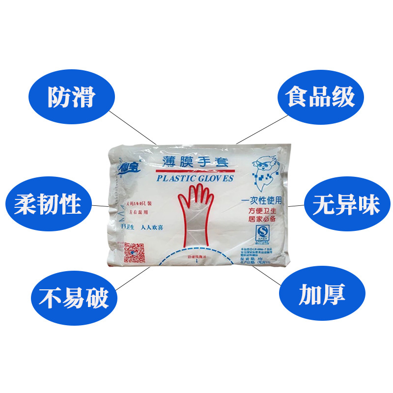 ee1a50907e852fd195163a55103d59