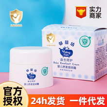 ��������뷻�냺���ᱶ��˪����Ԫ�������������aˮ��ͯ���w��˪